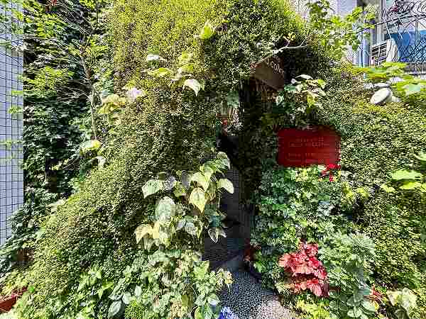 ristorante della collina