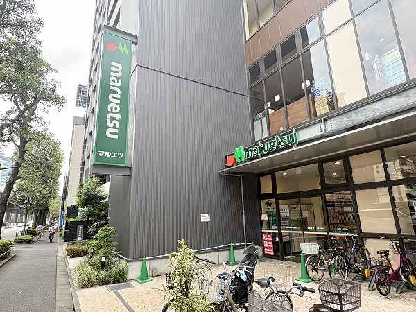 マルエツ