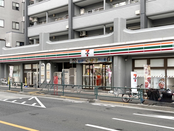 セブンイレブン　東中野２丁目店