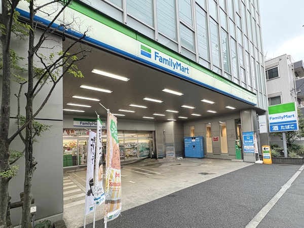 ファミリーマート　中野中央二丁目店