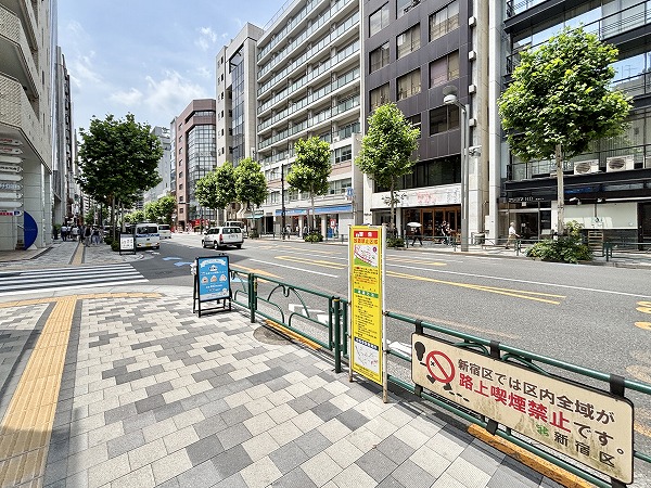 旧甲州街道