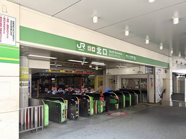 中野駅
