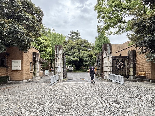 東京大学 弥生キャンパス