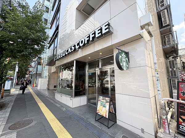 スターバックス