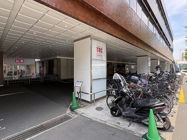 TOCビル