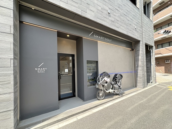 インドアゴルフSMART GOLF PREMIUM　神泉店