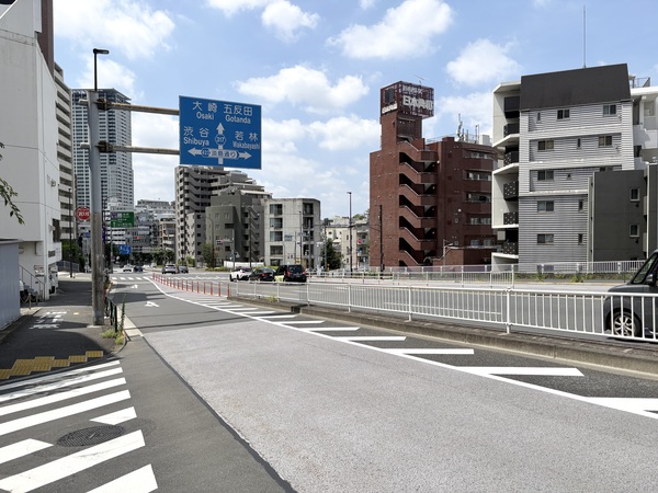山手通り