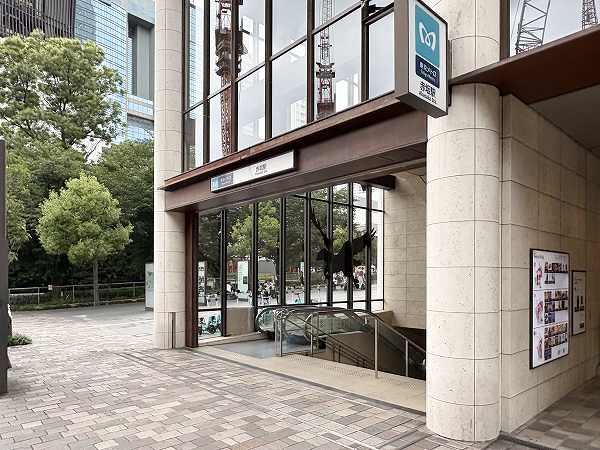 赤坂駅