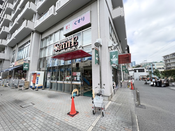 よしやセーヌ　目白高田店