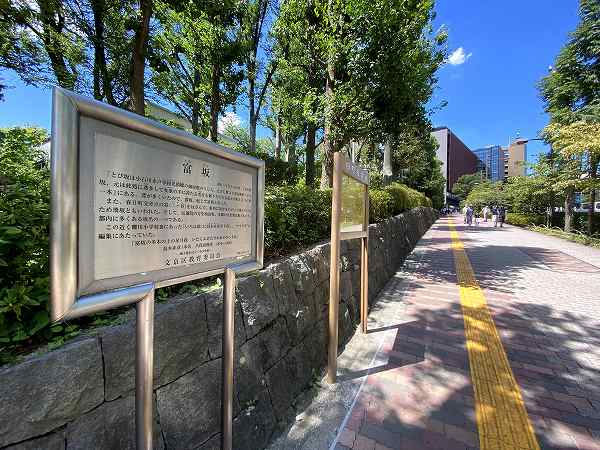 宮坂