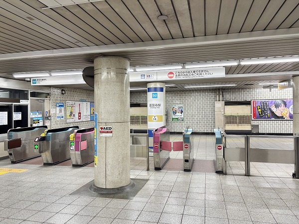 護国寺駅