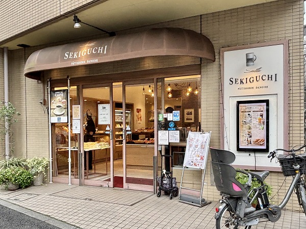 関口フランスパン パティスリーダノワーズ店