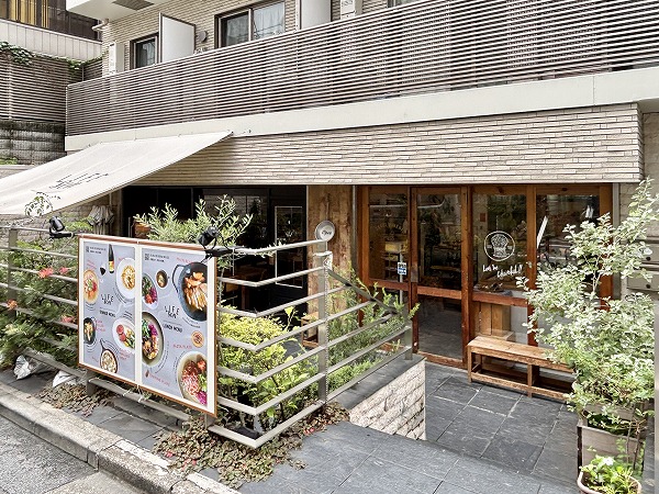 レストラン
