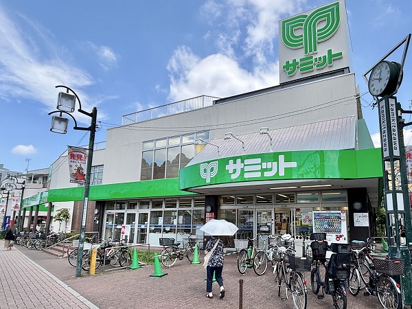 サミットストア 上北沢店