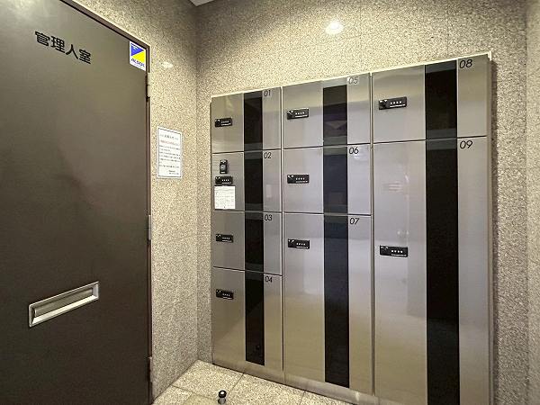 ハイシティ西馬込 宅配ボックス