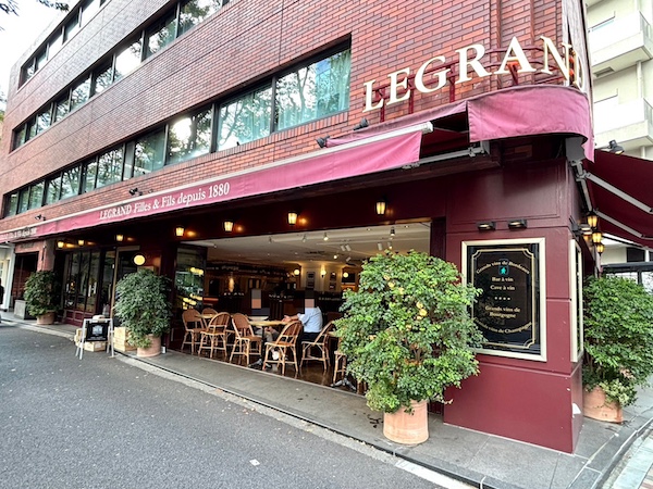 レストラン