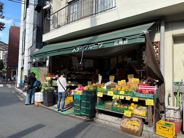 八百屋
