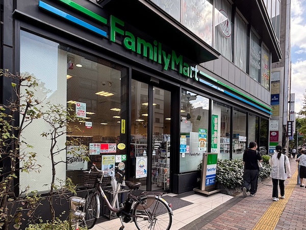 ファミリーマート