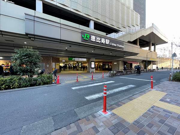 恵比寿駅