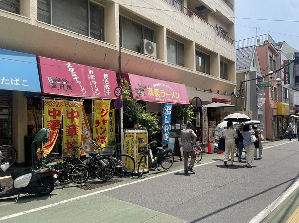 満腹ラーメン 富田屋東口店