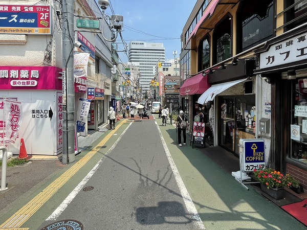 旗の台東口通り商店街