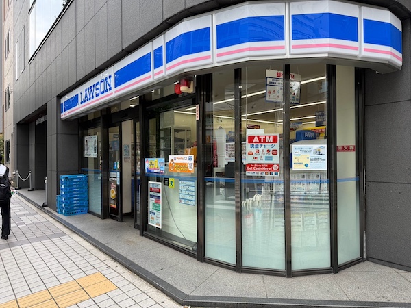 ローソン