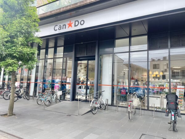 Can★Do