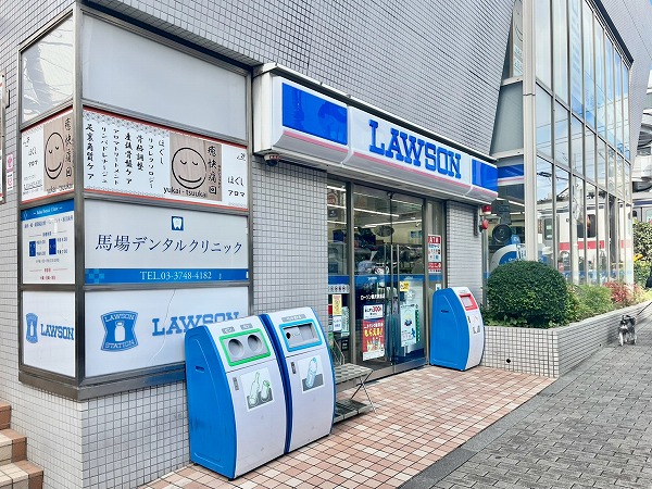ローソン 奥沢駅前店