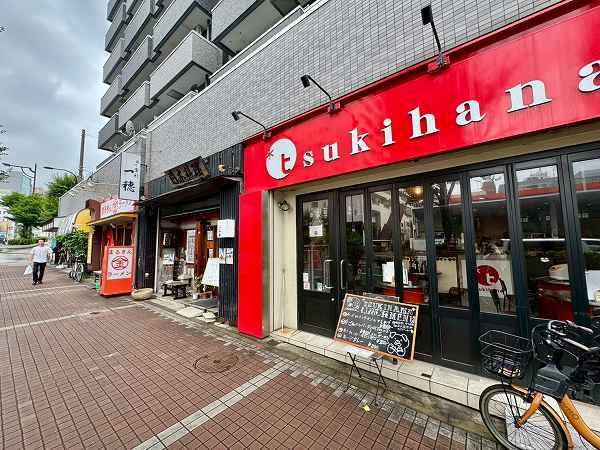 飲食店2
