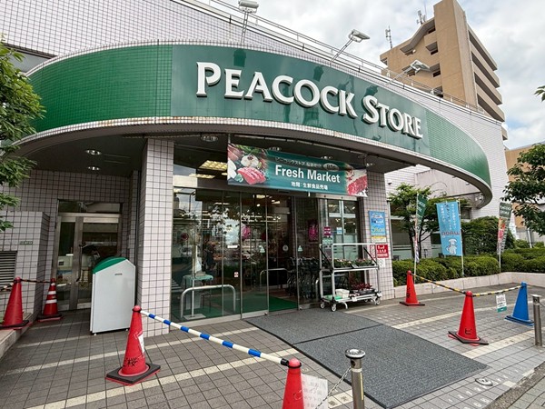 ピーコックストア