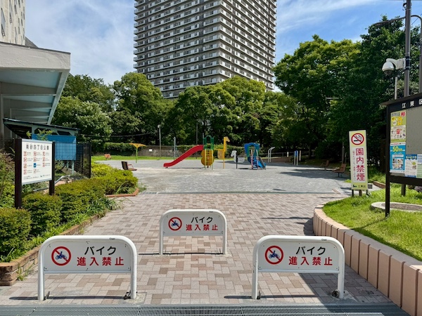 南砂四丁目公園