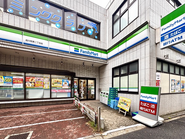 ファミリーマート