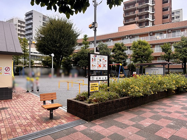 京陽公園