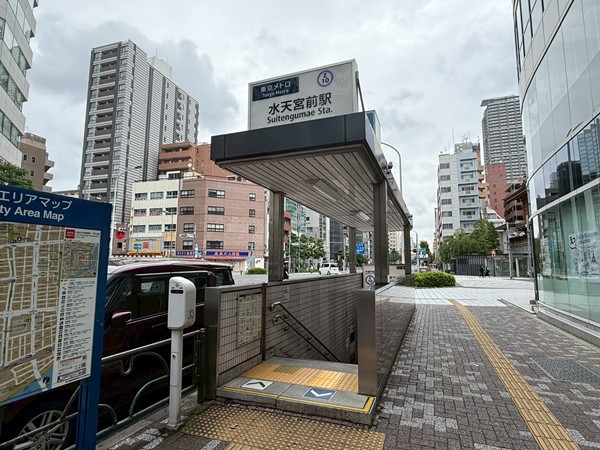 水天宮前駅
