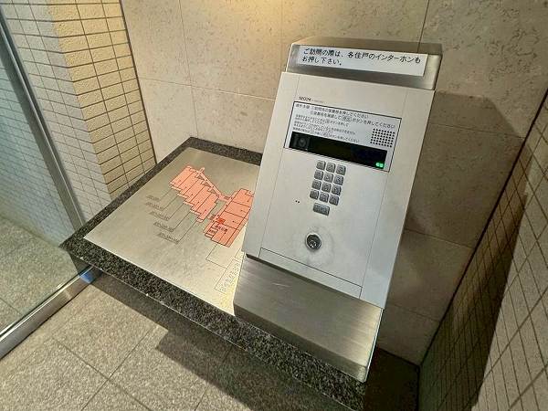 東急ドエルアルス等々力ネクステージ オートロック