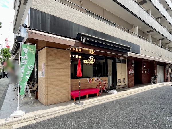 マンション内テナント 飲食店