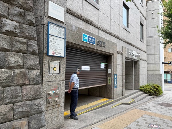 半蔵門駅