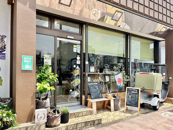 カフェ