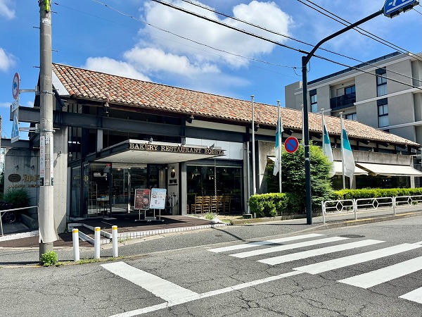 神戸屋レストラン 上野毛店