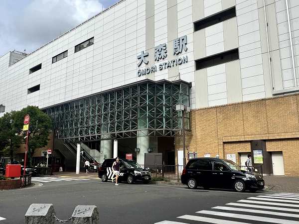 大森駅