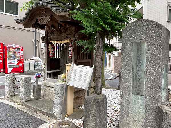 さわら庚申と道標