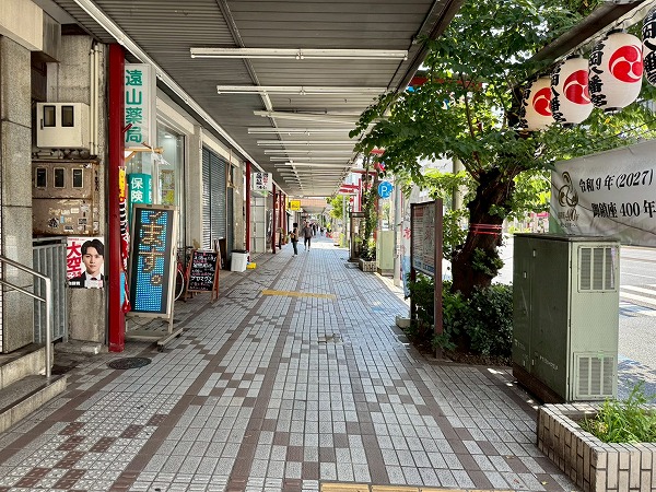 商店街