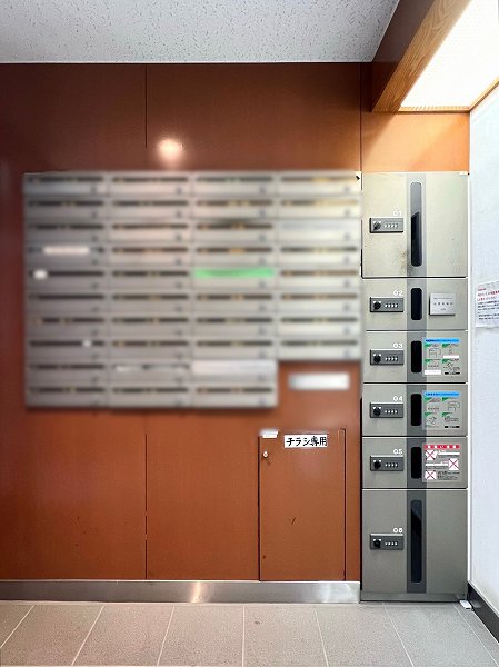 城北台マンション 宅配ボックス