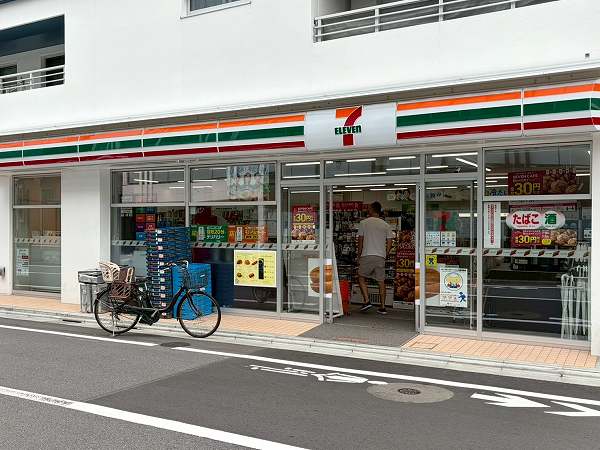 セブンイレブン