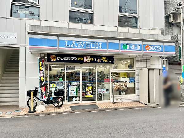 ローソン