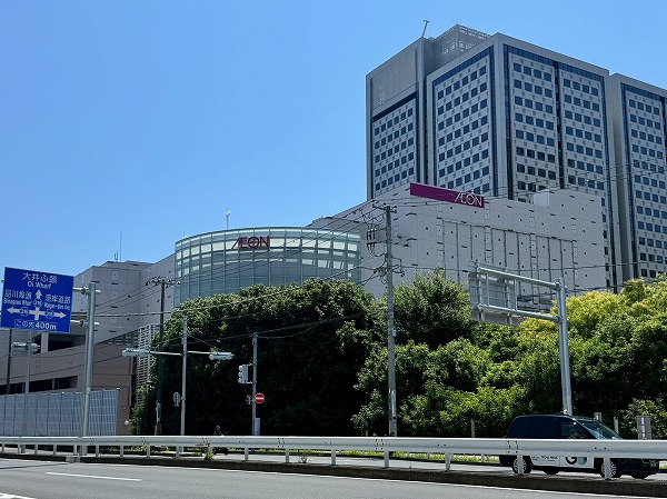 イオンスタイル