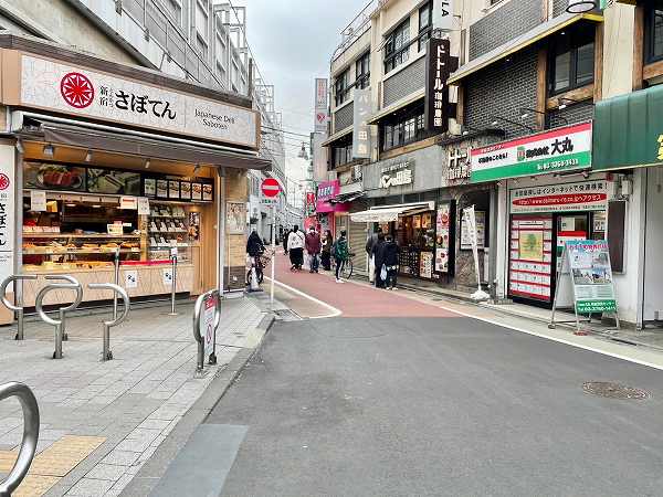 飲食店