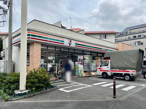 セブン-イレブン 世田谷駒沢公園通り店