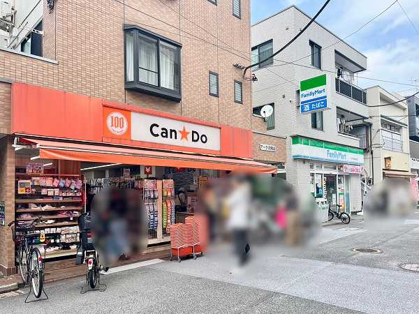 キャンドゥ