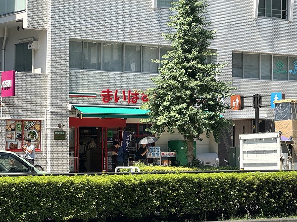 まいばすけっと